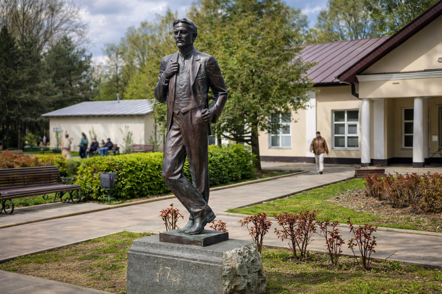 Музей-заповедник А.П. Чехова 